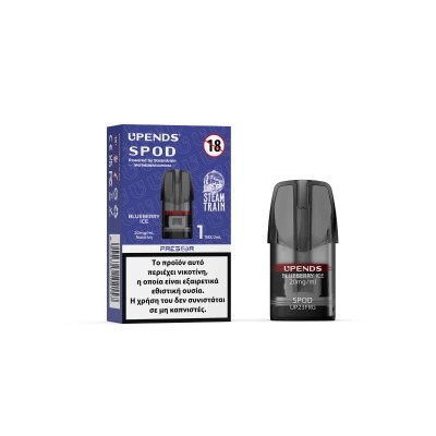 Steam Train SPOD Blueberry Ice 20mg/ml 2ml